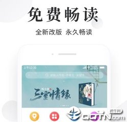 天博官网登陆